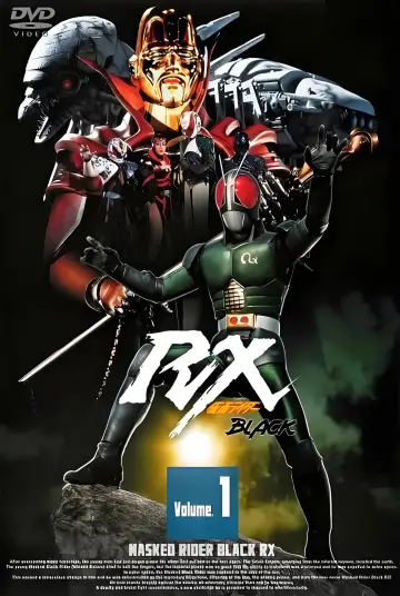 Постер до серіалу "仮面ライダーBLACK RX" #1724527