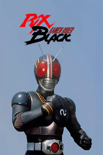 Постер до серіалу "仮面ライダーBLACK RX" #1755382