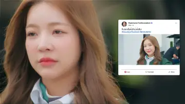 Задник к сериалу "รัก ปาก แข็ง" #1483014