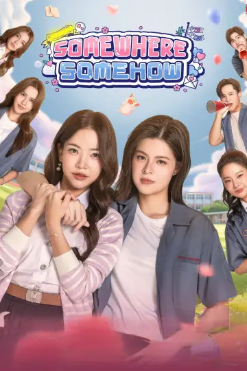 Постер к сериалу "รัก ปาก แข็ง" #1483023