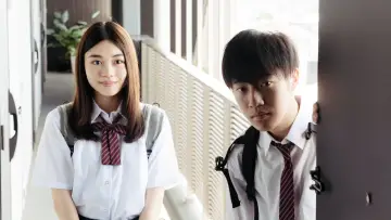 Задник до серіалу "Аромат, що ти успадкував" #1508805
