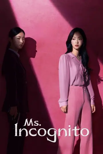 착한 여자 부세미 постер
