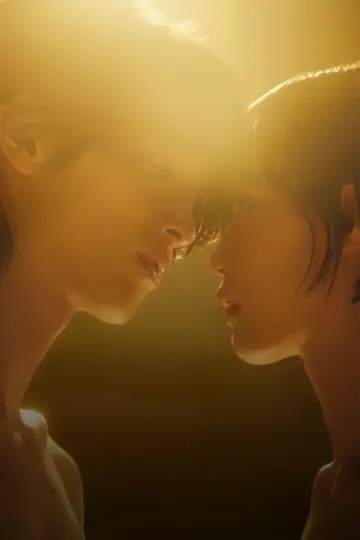Nevertheless : The Shapes of Love (2024)