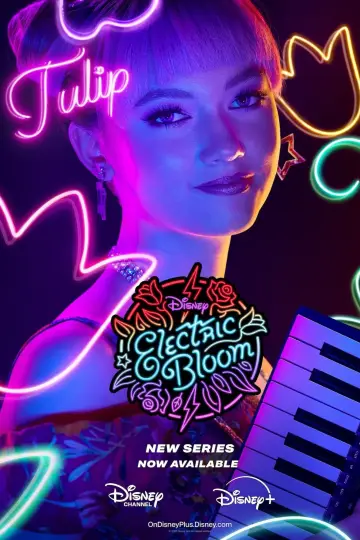 Постер до серіалу "Electric Bloom" #1478970