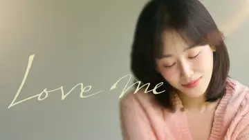 Задник до серіалу "러브 미" #1503200