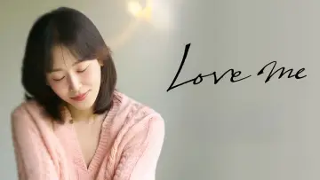 Задник до серіалу "러브 미" #1503201