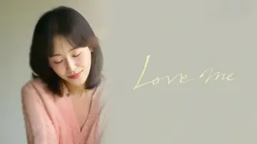 Задник до серіалу "러브 미" #1503204