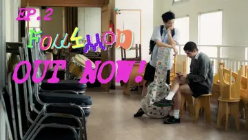 Задник до серіалу "สถานะกั๊กใจ" #1225731
