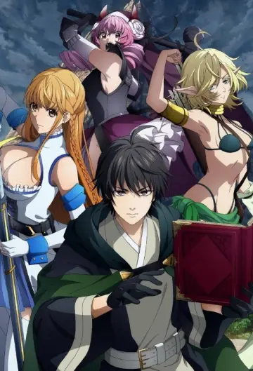 異世界マンチキン ―HP1のままで最強最速ダンジョン攻略― постер