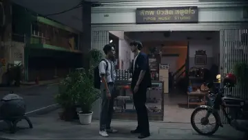 Задник до серіалу "ขอฟังอีกครั้งเพลงรักของเธอ" #1671541
