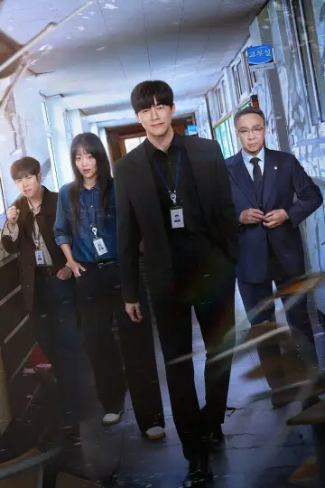 Постер к сериалу "Дам тобі науку" #1213178