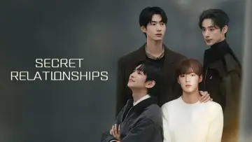 Задник до серіалу "비밀 사이" #1508615