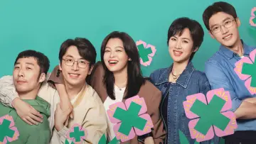 仁心俱乐部 постер