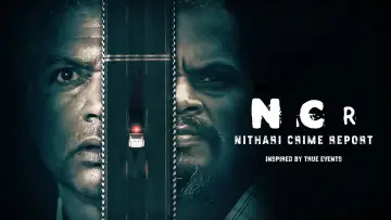 Задник до серіалу "NCR — Звіт про злочини в Нітарі" #1605819