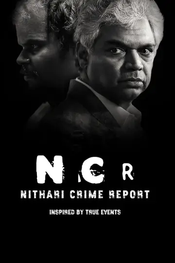 NCR — Звіт про злочини в Нітарі постер
