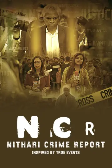 Постер до серіалу "NCR — Звіт про злочини в Нітарі" #1605824