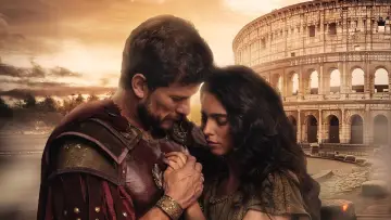 O Senhor e a Serva постер