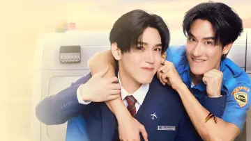 Задник до серіалу "หมาเห่าเครื่องบิน" #1477492
