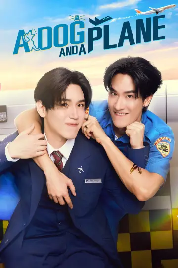 หมาเห่าเครื่องบิน постер