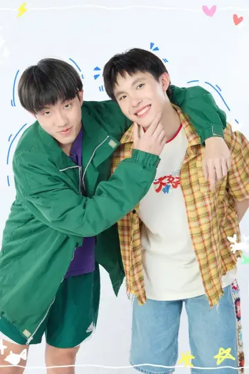 Постер до серіалу "เปิดเทอมใหม่ หัวใจหัดรัก" #1501045
