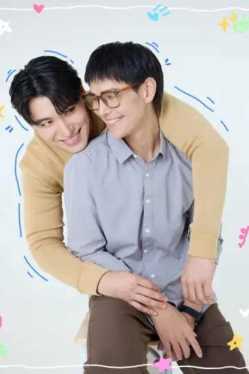 Постер до серіалу "เปิดเทอมใหม่ หัวใจหัดรัก" #1501047