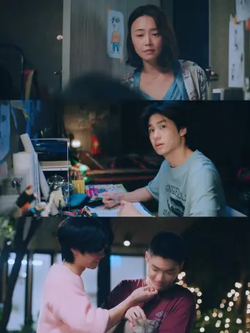 Постер до серіалу "เปิดเทอมใหม่ หัวใจหัดรัก" #1501055