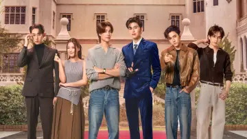 Задник к сериалу "มีสติหน่อยคุณธีร์" #1408963
