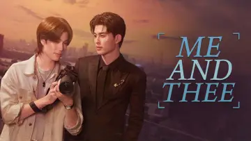 Задник к сериалу "มีสติหน่อยคุณธีร์" #1408965