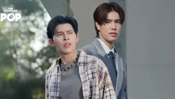 Задник к сериалу "มีสติหน่อยคุณธีร์" #1408973