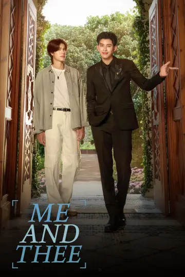 Постер к сериалу "มีสติหน่อยคุณธีร์" #1408978