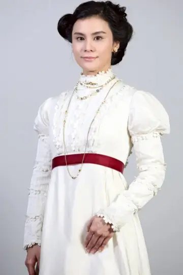 Постер до серіалу "จาฤกรติชา" #1668893