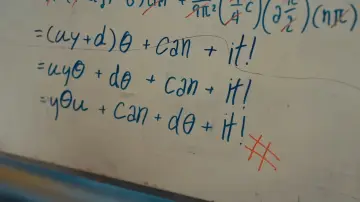 Задник к сериалу "โปรดใช้วิจารณญาณในการรักเธอ" #1476181