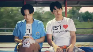 Задник к сериалу "โปรดใช้วิจารณญาณในการรักเธอ" #1476193
