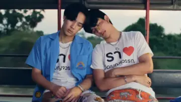Задник к сериалу "โปรดใช้วิจารณญาณในการรักเธอ" #1476198