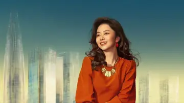 Задник до серіалу "我的山与海" #1416944