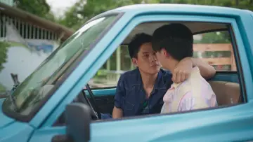 Задник до серіалу "ผมเจอเจ้าชายบนชายหาด" #1496284