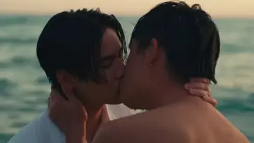 Задник до серіалу "ผมเจอเจ้าชายบนชายหาด" #1496309