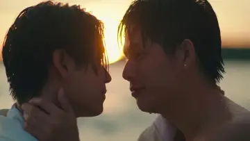 Задник до серіалу "ผมเจอเจ้าชายบนชายหาด" #1496310