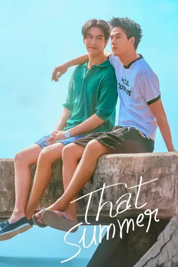 ผมเจอเจ้าชายบนชายหาด постер
