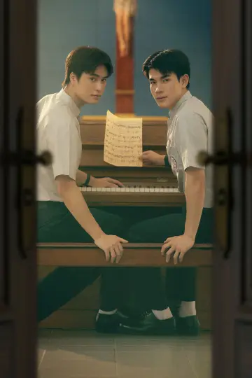 Постер к сериалу "เด็กชายไม่ไปสวรรค์" #1475658