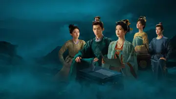 Задник до серіалу "唐宫奇案之青雾风鸣" #1419452