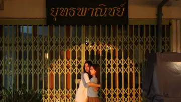 Задник до серіалу "คุณวาฬร้านชำ" #1506387