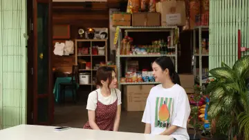 Задник до серіалу "คุณวาฬร้านชำ" #1506388