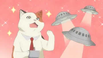 Задник до серіалу "宇宙人ムームー" #1538349