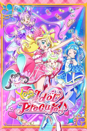 キミとアイドルプリキュア♪ постер