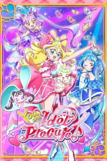 Постер до серіалу "キミとアイドルプリキュア♪" #1386155