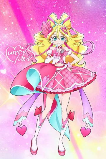 Постер до серіалу "キミとアイドルプリキュア♪" #1386159