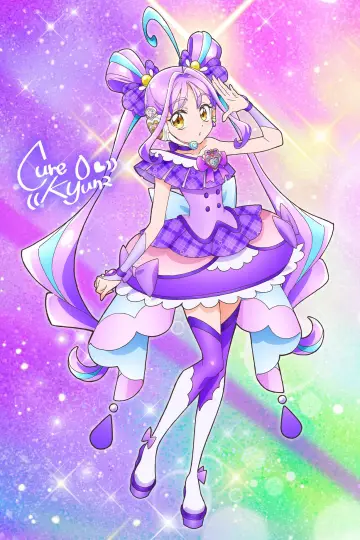 Постер до серіалу "キミとアイドルプリキュア♪" #1386161