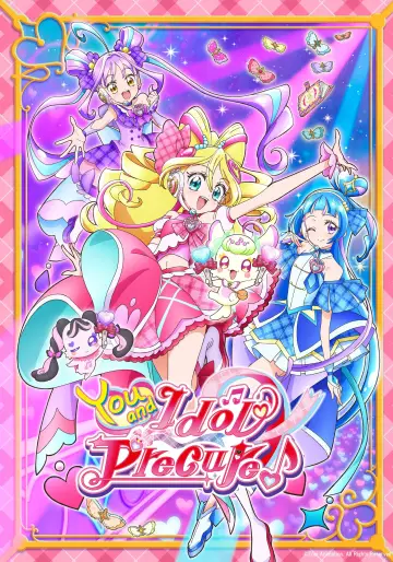 Постер до серіалу "キミとアイドルプリキュア♪" #1386162