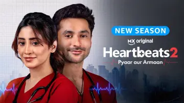 Задник до серіалу "Heartbeats: Pyaar aur Armaan" #1667194